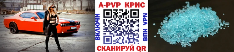 Виды наркотиков купить Покров Марихуана  Меф мяу мяу  ГАШ 