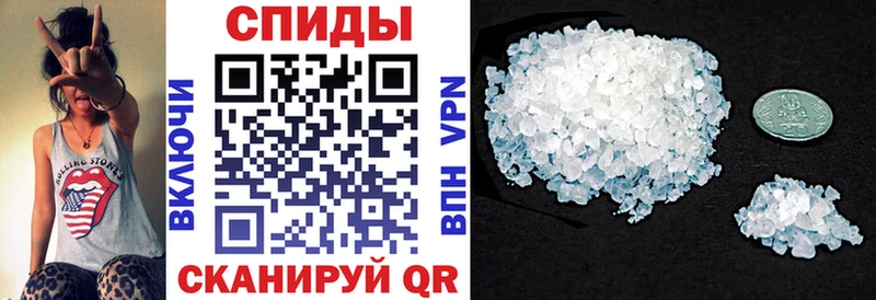 Amphetamine VHQ  где продают наркотики  Покров 