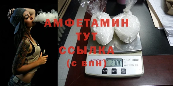 стаф Надым