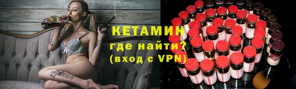 метадон Наволоки