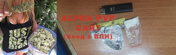 jwh Нея