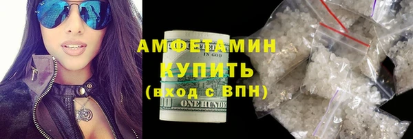 метадон Наволоки