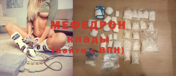 jwh Нея