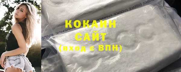 jwh Нея