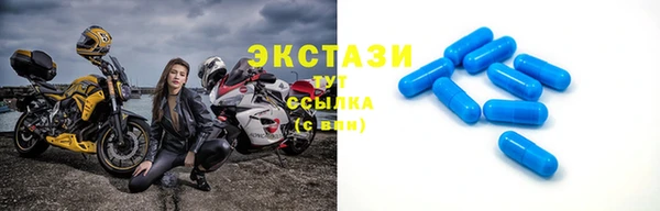 метадон Наволоки