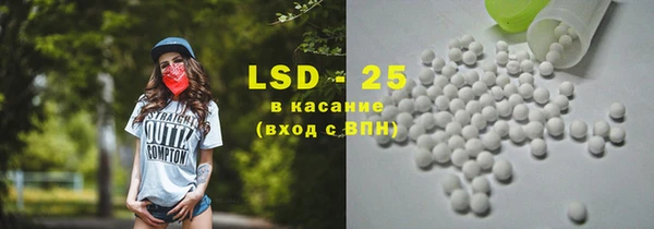 метадон Наволоки