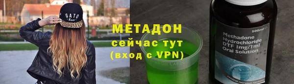 ГАЛЛЮЦИНОГЕННЫЕ ГРИБЫ Навашино