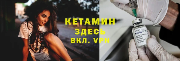 ГАЛЛЮЦИНОГЕННЫЕ ГРИБЫ Навашино