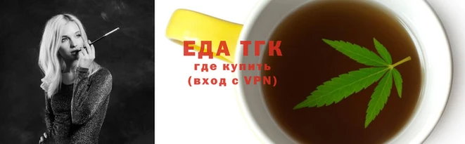 МДПВ Горно-Алтайск