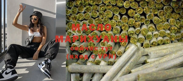 кокаин перу Киренск