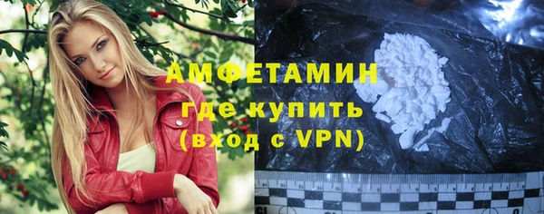 jwh Нея