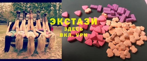 дмт Михайловка