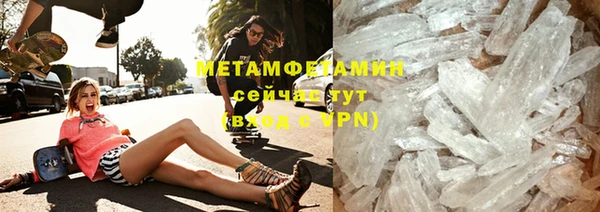 метадон Наволоки