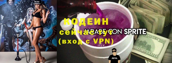 метадон Наволоки