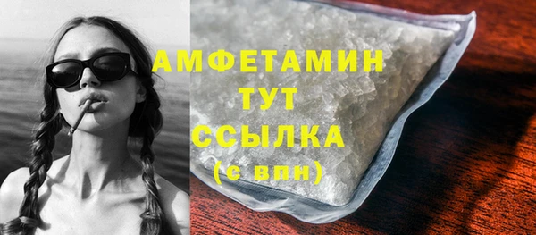 стаф Надым