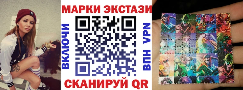 Марки N-bome 1,8мг  блэк спрут зеркало  Покров 
